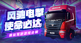 重新定义一户一梯