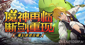 歌手回应排名